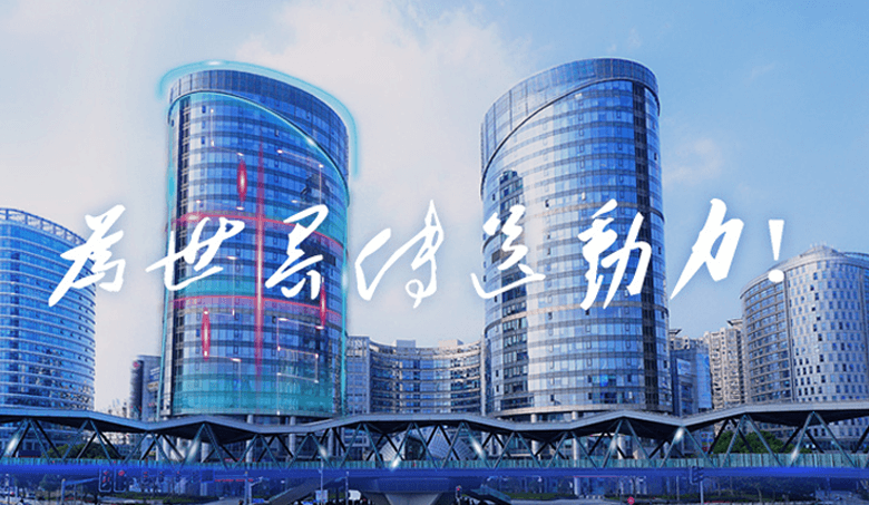 Xingkong娱乐在线网页版登录入口实业 Xingkong娱乐在线网页版登录入口实业